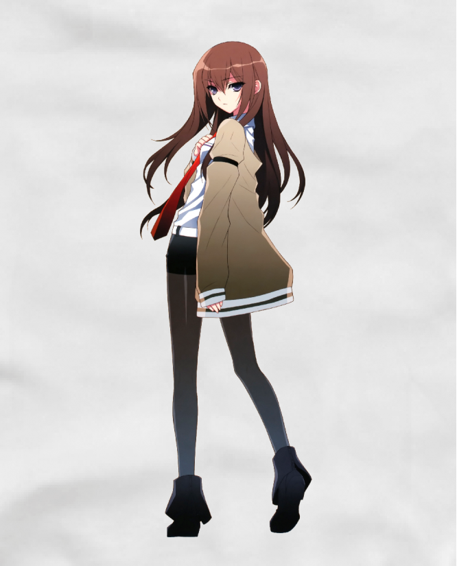 Steinsgate 